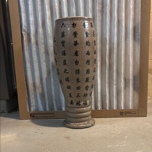 Elegant Gray Vase with Script Design